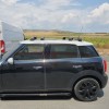 Перемичка на інтегровані рейлінги (2 шт., під ключ) Чорний для COOPER, CLUBMAN, COUNTRYMAN - 61295-11