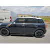 Перемичка на інтегровані рейлінги (2 шт., під ключ) Чорний для COOPER, CLUBMAN, COUNTRYMAN - 61295-11
