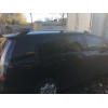 Рейлинги Хром (2 шт, алюм) для Mitsubishi Grandis 2005+ - 53457-11