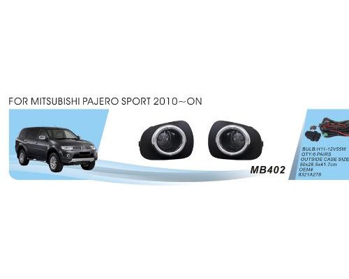 Противотуманки 2011-2015 (2 шт, галоген) для Mitsubishi L200 2006-2015 гг.