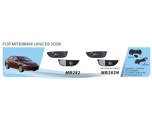 Противотуманки (2 шт, галоген) для Mitsubishi Lancer X 2008+