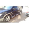 Задня дуга AK002/2 (нерж) для Mitsubishi Outlander 2001-2006