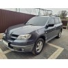 Нижня окантовка вікон (6 шт, нерж) для Mitsubishi Outlander 2001-2006 - 57017-11