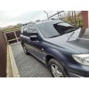 Нижня окантовка вікон (6 шт, нерж) для Mitsubishi Outlander 2001-2006 - 57017-11