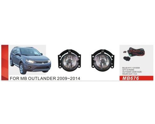 Противотуманки 2009-2012 (2 шт, галоген) для Mitsubishi Outlander 2006-2012 гг.