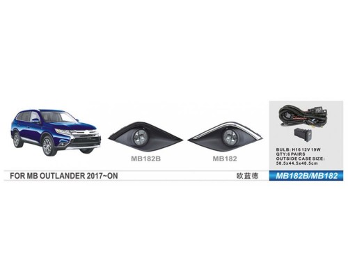 Противотуманки 2015-2021 (2 шт, галоген) для Mitsubishi Outlander 2012-2021