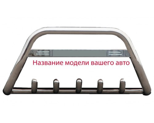 Кенгурятник WT003 (нерж) для Mitsubishi Pajero Wagon III