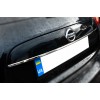 Хром планка над номером (нерж.) OmsaLine - Итальянская нержавейка для Nissan Juke 2010-2019 - 53836-11