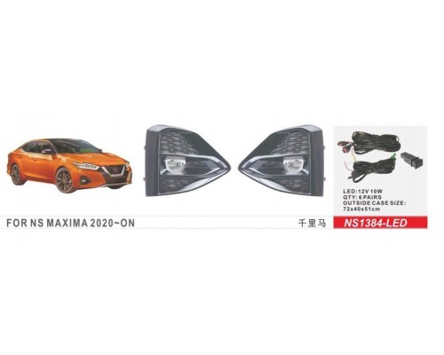 Противотуманки 2020-2023 (2 шт, LED) для Nissan Maxima 2015-2023