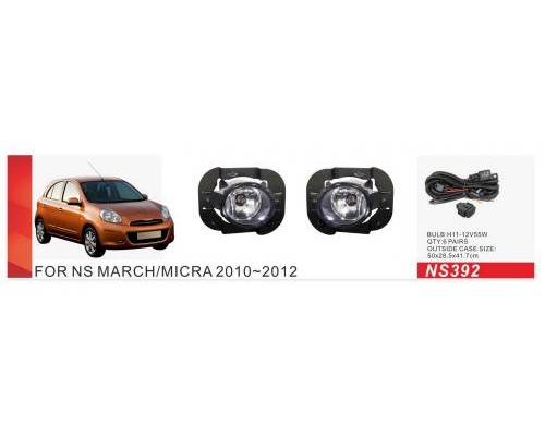 Противотуманки 2010-2012 (2 шт, галогенные) для Nissan Micra K13 2011-2016