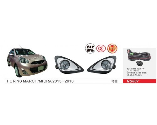 Противотуманки 2013-2016 (2 шт, галогенные) для Nissan Micra K13 2011-2016