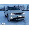 Передняя защита ST015 (нерж) для Nissan Murano 2008-2014