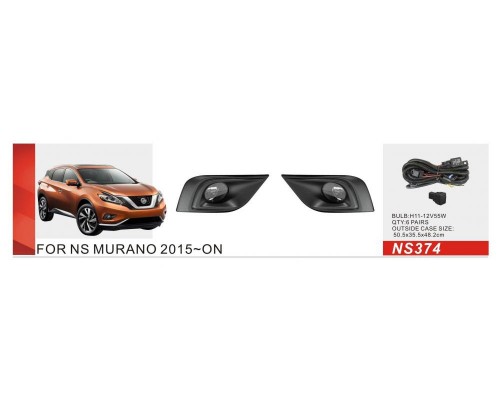 Противотуманки 2014-2018 (2 шт, галогенные) для Nissan Murano 2014+