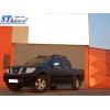 Рейлинги с перемычками (2 шт, Черные) Черные для Nissan Navara/NP300 2016- гг