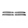 Накладки на ручки (2 шт, нерж) Без чіпа, OmsaLine - Італійська нержавіюча сталь для Nissan Pathfinder R51 2005-2014 - 64136-11