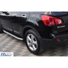 Боковые пороги Fullmond (2 шт., алюм.) для Nissan Qashqai 2007-2010 - 66891-11