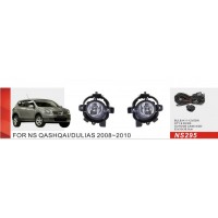 Nissan Qashqai 2007-2010 Противотуманки (полный комплект)