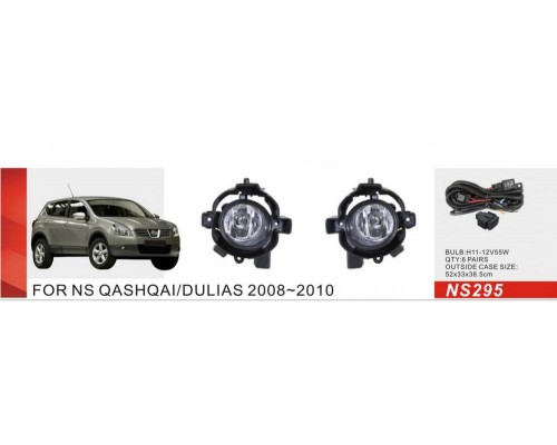 Nissan Qashqai 2007-2010 Противотуманки (полный комплект) - 50142-11