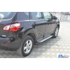 Боковые пороги Allmond Grey (2 шт., алюм.) для Nissan Qashqai 2007-2010 - 66855-11