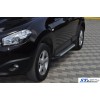 Боковые пороги Allmond Grey (2 шт., алюм.) для Nissan Qashqai 2007-2010 - 66855-11