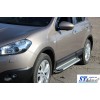 Боковые пороги Allmond Grey (2 шт., алюм.) для Nissan Qashqai 2007-2010 - 66855-11