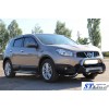 Боковые пороги Allmond Grey (2 шт., алюм.) для Nissan Qashqai 2007-2010 - 66855-11