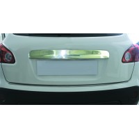 Накладка над номером (нерж.) С кнопкой, OmsaLine - Итальянская нержавейка для Nissan Qashqai 2007-2010