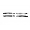 Накладки на ручки (4 шт, нерж) Без чипа, Carmos - Турецкая сталь для Nissan Qashqai 2007-2010 - 49477-11