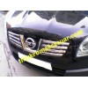 Nissan Qashqai 2007-2010 Накладки на решетку радиатора (8 шт, нерж.) Carmos - Турецкая сталь - 65638-11