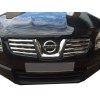 Nissan Qashqai 2007-2010 Накладки на решетку радиатора (8 шт, нерж.) Carmos - Турецкая сталь - 65638-11