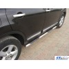 Бічні труби (2 шт., нерж.) для Nissan Qashqai 2010-2014