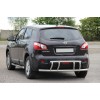 Задня дуга AK011 (нерж.) для Nissan Qashqai 2010-2014