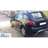 Задня дуга AK007 (нерж.) для Nissan Qashqai 2010-2014 - 80117-11