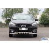 Передній ус ST009-15 (нерж.) для Nissan Qashqai 2010-2014