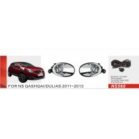 Противотуманки (2 шт, галогенные) для Nissan Qashqai 2010-2014 гг.