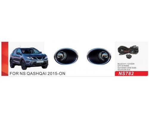 Противотуманки 2014-2016 (полный комплект) для Nissan Qashqai 2014-2021 гг.