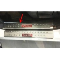 Накладки на пороги (на пластик) Libao для Nissan Qashqai 2014-2021