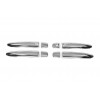 Накладки на ручки (4 шт.) С чипом, ABS - хромированный пластик для Nissan Qashqai 2014-2021 - 81366-11