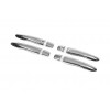 Накладки на ручки (4 шт.) С чипом, ABS - хромированный пластик для Nissan Qashqai 2014-2021 - 81366-11