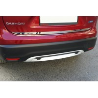 Кромка багажника (нерж.) OmsaLine - Італійська нержавіюча сталь для Nissan Qashqai 2014+