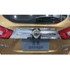 Накладка над номером Libao (пласт) для Nissan Qashqai 2014-2021 - 81118-11