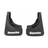 Брызговики (2 шт) для Nissan Vanette - 61027-11