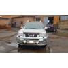 Передній захист ST007 (нерж) для Nissan X-trail T30 2002-2007