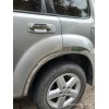 Накладки на арки (4 шт, нерж) для Nissan X-trail T30 2002-2007 - 79067-11