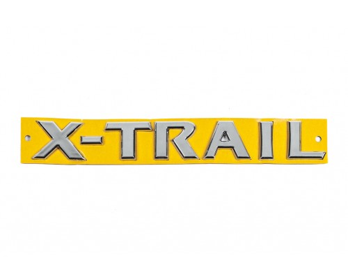 Надпись X-Trail 848951DA0B (214мм на 28мм) для Chevrolet Lacetti