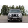 Передній захист ST015/2 (нерж) для Nissan X-trail T31 2007-2014