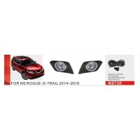 Противотуманки 2014-2016 (полный комплект) для Nissan X-trail T32/Rogue 2014-2021 гг.
