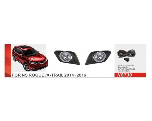 Противотуманки 2014-2016 (полный комплект) для Nissan X-trail T32/Rogue 2014-2021 гг.
