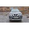 Передній захист ST008 (нерж) для Nissan X-trail T32/Rogue 2014+