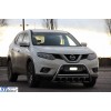 Кенгурятник WT003 (нерж) для Nissan X-trail T32/Rogue 2014+